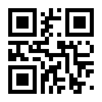 QR-Code zur Seite https://www.isbn.de/9783866782488