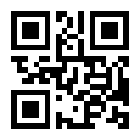 QR-Code zur Seite https://www.isbn.de/9783866784215