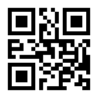 QR-Code zur Seite https://www.isbn.de/9783866786509