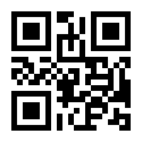 QR-Code zur Seite https://www.isbn.de/9783866787902
