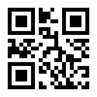 QR-Code zur Seite https://www.isbn.de/9783866788183