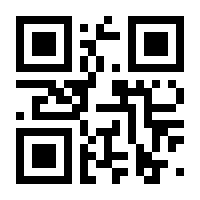 QR-Code zur Seite https://www.isbn.de/9783866788923