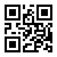 QR-Code zur Buchseite 9783866801981