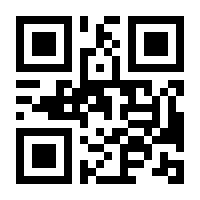 QR-Code zur Seite https://www.isbn.de/9783866802308