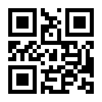 QR-Code zur Seite https://www.isbn.de/9783866804661