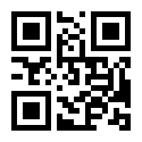 QR-Code zur Seite https://www.isbn.de/9783866805095