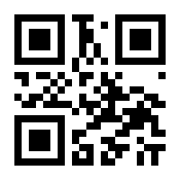 QR-Code zur Seite https://www.isbn.de/9783866807853