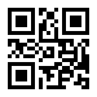 QR-Code zur Seite https://www.isbn.de/9783866814219