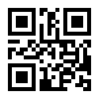 QR-Code zur Seite https://www.isbn.de/9783866814226