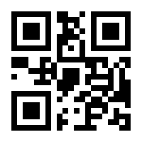 QR-Code zur Seite https://www.isbn.de/9783866814431