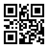 QR-Code zur Seite https://www.isbn.de/9783866814813