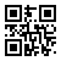 QR-Code zur Seite https://www.isbn.de/9783866815469