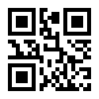 QR-Code zur Buchseite 9783866815827