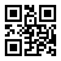 QR-Code zur Seite https://www.isbn.de/9783866816930