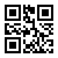 QR-Code zur Seite https://www.isbn.de/9783866816947