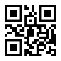 QR-Code zur Seite https://www.isbn.de/9783866817340