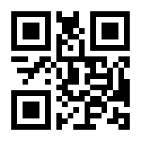 QR-Code zur Seite https://www.isbn.de/9783866817555