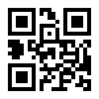 QR-Code zur Seite https://www.isbn.de/9783866818040