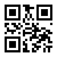 QR-Code zur Seite https://www.isbn.de/9783866818163