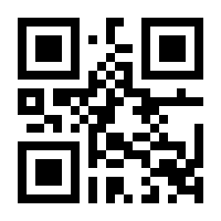 QR-Code zur Seite https://www.isbn.de/9783866818170