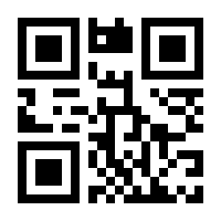 QR-Code zur Seite https://www.isbn.de/9783866818200