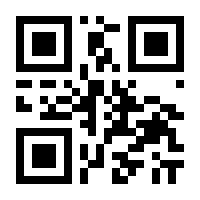 QR-Code zur Seite https://www.isbn.de/9783866818330