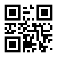 QR-Code zur Seite https://www.isbn.de/9783866818385