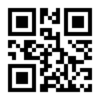 QR-Code zur Seite https://www.isbn.de/9783866850873