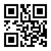 QR-Code zur Seite https://www.isbn.de/9783866851474