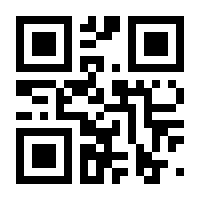 QR-Code zur Buchseite 9783866852686