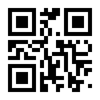 QR-Code zur Seite https://www.isbn.de/9783866853003