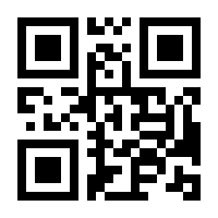 QR-Code zur Seite https://www.isbn.de/9783866853515