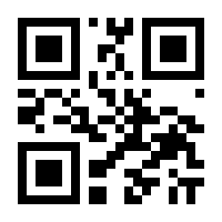 QR-Code zur Buchseite 9783866853652