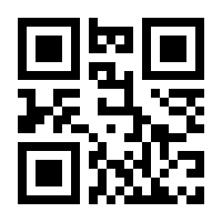 QR-Code zur Seite https://www.isbn.de/9783866855663