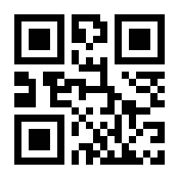 QR-Code zur Buchseite 9783866859708