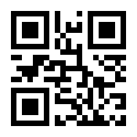 QR-Code zur Seite https://www.isbn.de/9783866860056