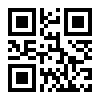 QR-Code zur Seite https://www.isbn.de/9783866860414