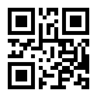 QR-Code zur Seite https://www.isbn.de/9783866861046