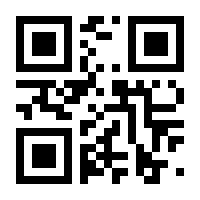 QR-Code zur Seite https://www.isbn.de/9783866861411