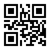 QR-Code zur Buchseite 9783866862012