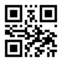 QR-Code zur Seite https://www.isbn.de/9783866863200