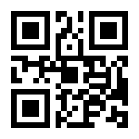 QR-Code zur Seite https://www.isbn.de/9783866864238