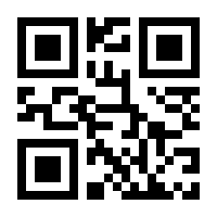 QR-Code zur Seite https://www.isbn.de/9783866864412