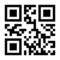 QR-Code zur Seite https://www.isbn.de/9783866864917