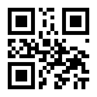 QR-Code zur Seite https://www.isbn.de/9783866866072