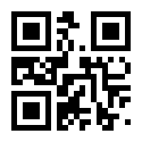 QR-Code zur Seite https://www.isbn.de/9783866866843