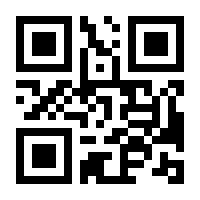 QR-Code zur Seite https://www.isbn.de/9783866867314