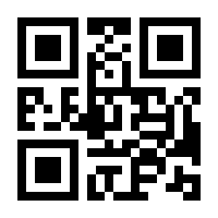 QR-Code zur Buchseite 9783866870215