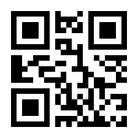 QR-Code zur Seite https://www.isbn.de/9783866870543