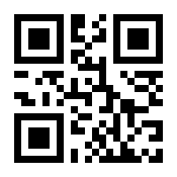 QR-Code zur Seite https://www.isbn.de/9783866870949